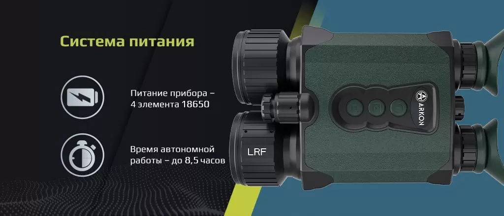 NVDB аккумулятор.jpg NVDB аккумулятор.jpg